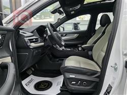 شيري تيجو 7 برو